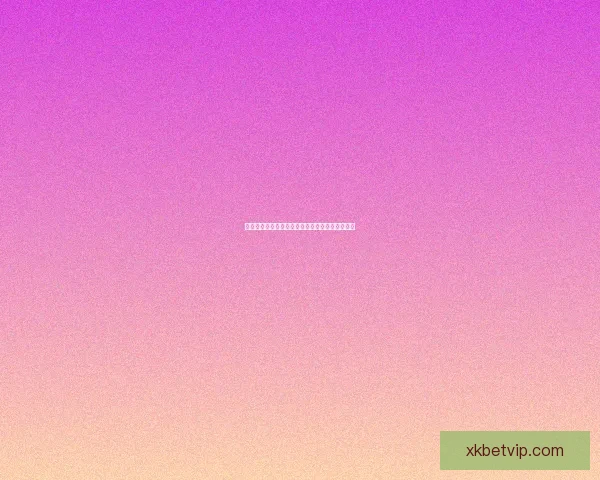 世界杯竞猜比赛盘口全面解析与投注策略深度指南