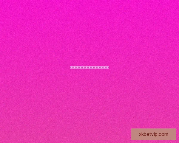 世界杯赛事预测与分析:深度剖析球队实力走势与晋级概率 世界杯赛事预测与分析:深度剖析球队实力走势与晋级概率