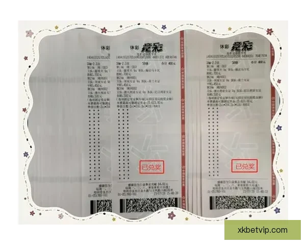 世界杯足球竞猜技巧分析助你精准预测比赛结果提升投注胜率