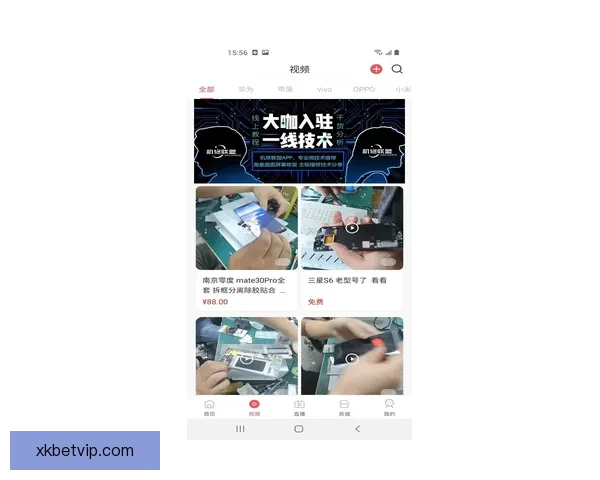 体育竞猜平台全面攻略指南助你轻松掌握赛事投注技巧