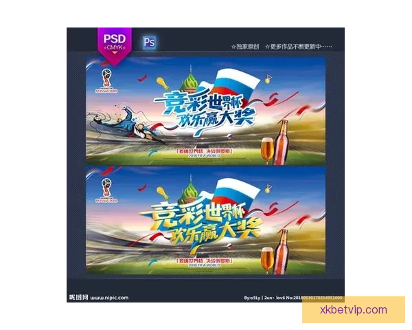 2026世界杯竞猜平台推荐大全助你精准预测比赛结果 2026世界杯竞猜平台推荐大全助你精准预测比赛结果