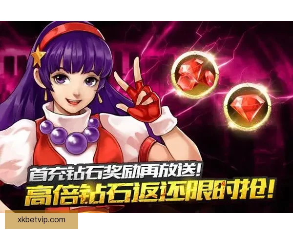 燃情世界杯竞猜狂欢，赢取丰厚奖励与精彩好礼