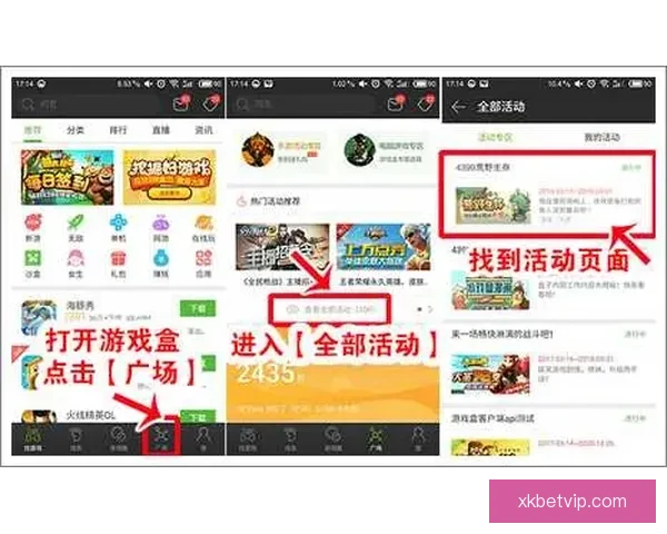 顶级体育竞猜平台全面解析助你精准投注赢取丰厚回报
