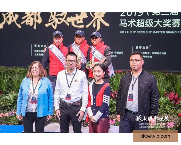 世界杯竞猜投注攻略全解析让你轻松预测赛果赢得大奖