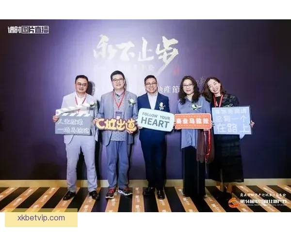 世界杯竞猜投注攻略全解析让你轻松预测赛果赢得大奖
