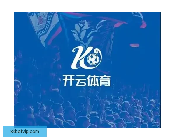 开云体育足球比分直播最新动态精彩呈现全程跟踪实时更新 开云体育足球比分直播最新动态精彩呈现全程跟踪实时更新