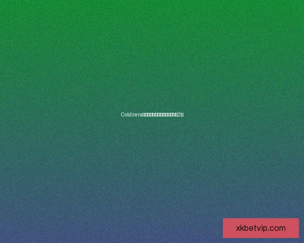 Coldzera电竞技术特点与战术价值解析(2) Coldzera电竞技术特点与战术价值解析(2)